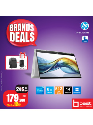 Brands Deals on Laptops & MacBook, Vol 4