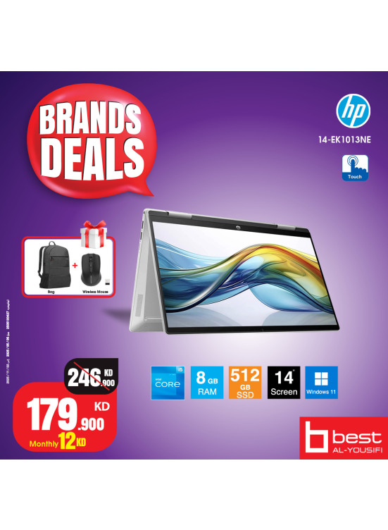 Brands Deals on Laptops & MacBook, Vol 4
