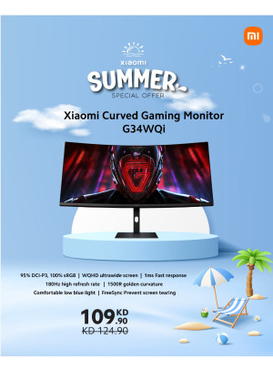Summer Special Offer on Xiaomi Monitor