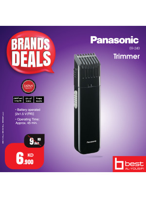 Brands Deals on Hair Trimmer