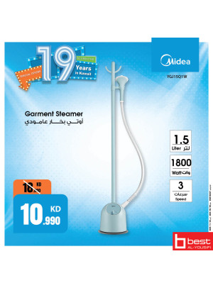 Midea Anniversary Offers on Vacuum Cleaner & Garment  Steamer