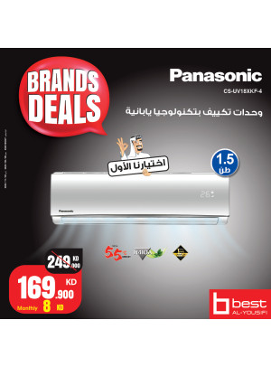 Brands Deals on Air Conditioners, Vol 2