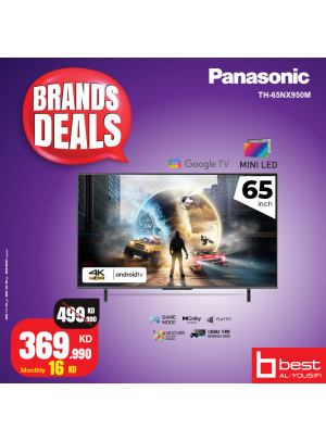 Brands Deals on Panasonic Smart TVs