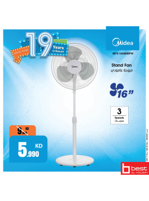 Midea Anniversary Offers on Fans