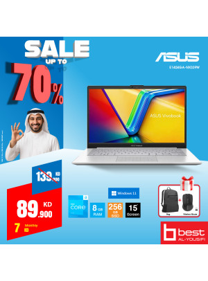 Big Sale on MacBooks & Laptops, Vol 2