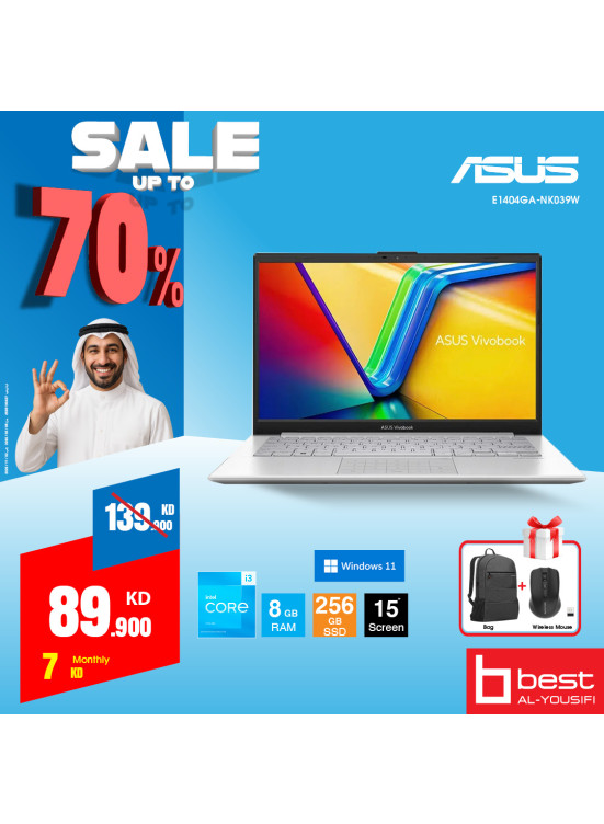 Big Sale on MacBooks & Laptops, Vol 2
