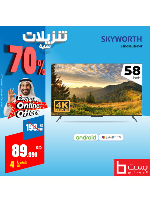 Big Sale on Skyworth Smart TV