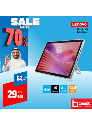 Big Sale on Tablets, Vol 2
