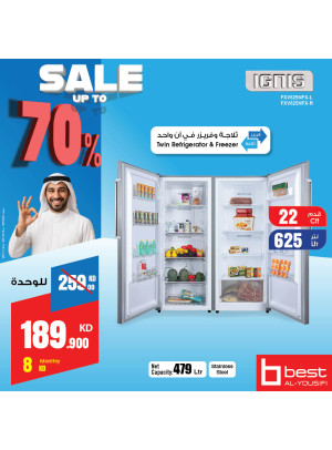 Big Sale on Refrigerator