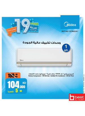 Midea Anniversary Offers on Air Conditioners