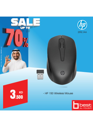 Big Sale on Wireless Mouse