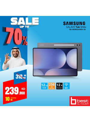 Big Sale on Samsung Tablet
