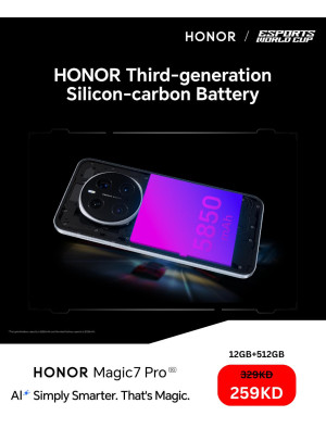 Special Offer on HONOR Magic 7Pro