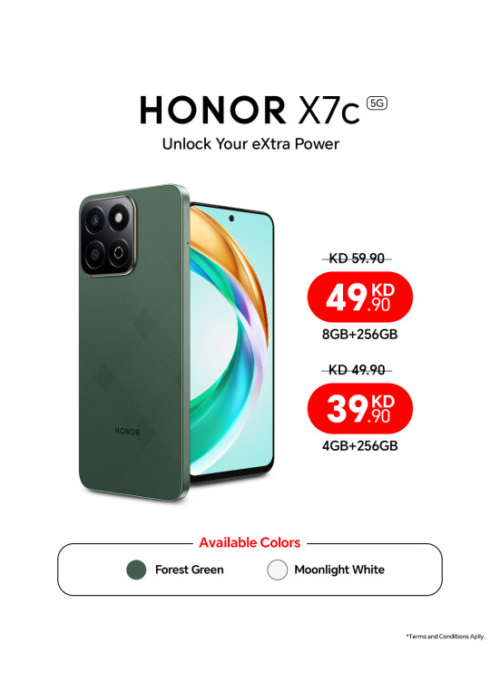 اطلب الآن - HONOR X7c