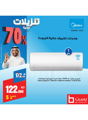 Big Sale on Air Conditioners, Vol 3