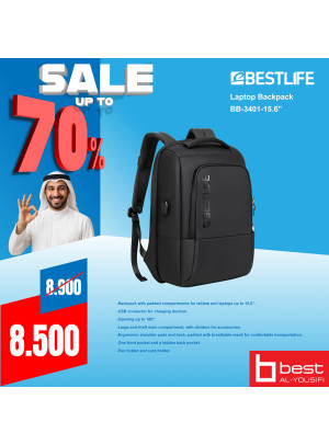 Big Sale on Laptop Backpacks