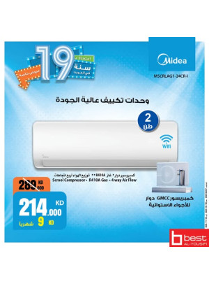 Midea Anniversary Offers on Air Conditioners, Vol 2