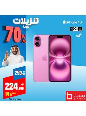 Big Sale on Iphones