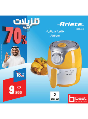 Big Sale on Airfryers