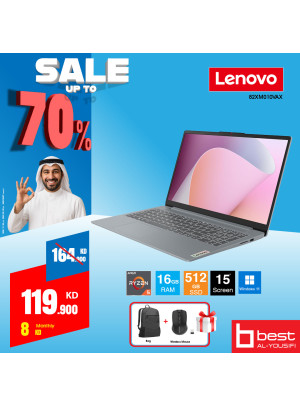 Big Sale on Laptops, Vol 2