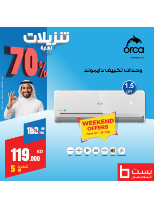 Big Sale on Air Conditioners