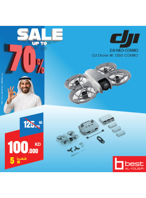 Big Sale