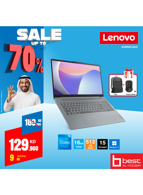 Big Sale on Laptops