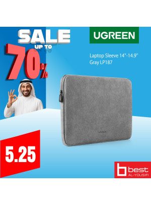 Big Sale on Laptop Accessories