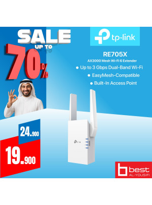 TP-Link  Deals