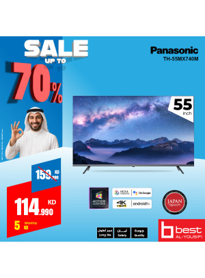 Big Sale on Smart TVs