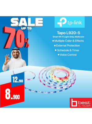 TP-Link  Deals, Vol 2
