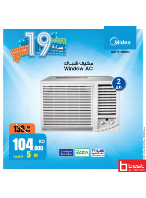 Midea Anniversary Offers on Air Conditioners