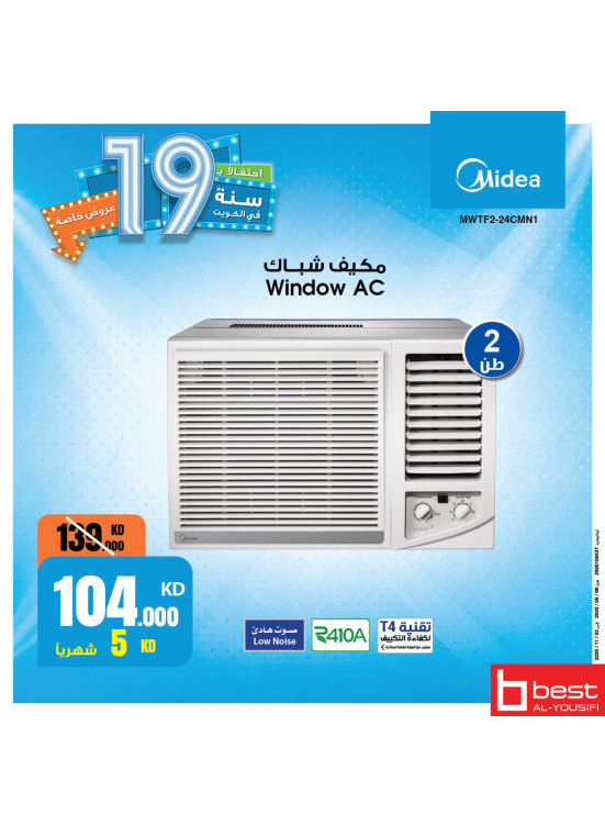 Midea Anniversary Offers on Air Conditioners