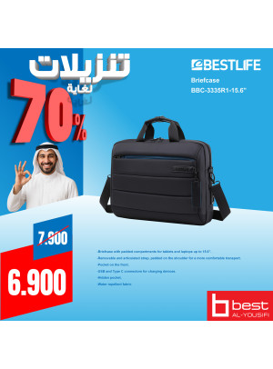 Big Sale on Laptop Backpacks