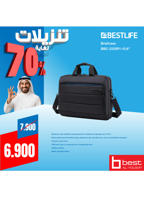 تنزيلات كبري علي حقائب اللابتوب