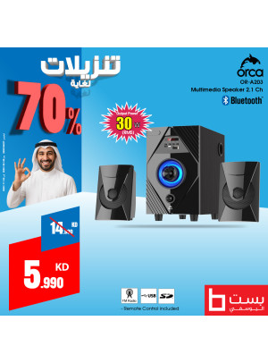Big Sale on Orca Trolley Speakers