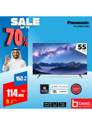 Big Sale on Smart TVs