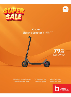 Super Sale