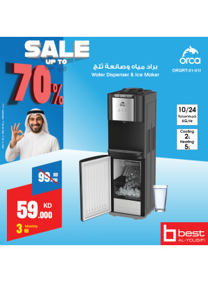 Big Sale on Water Dispensers