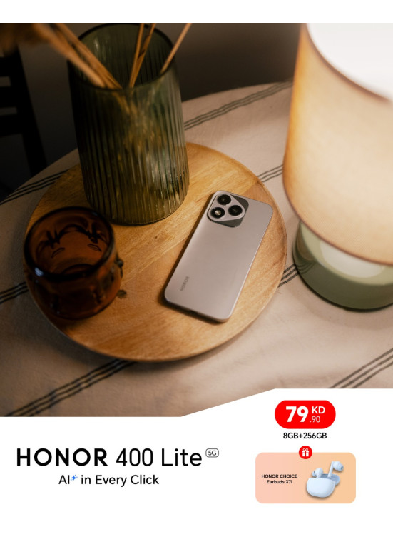متوفر الآن - HONOR 400 Lite