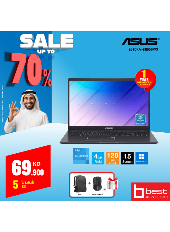 تنزيلات كبري علي اللابتوب