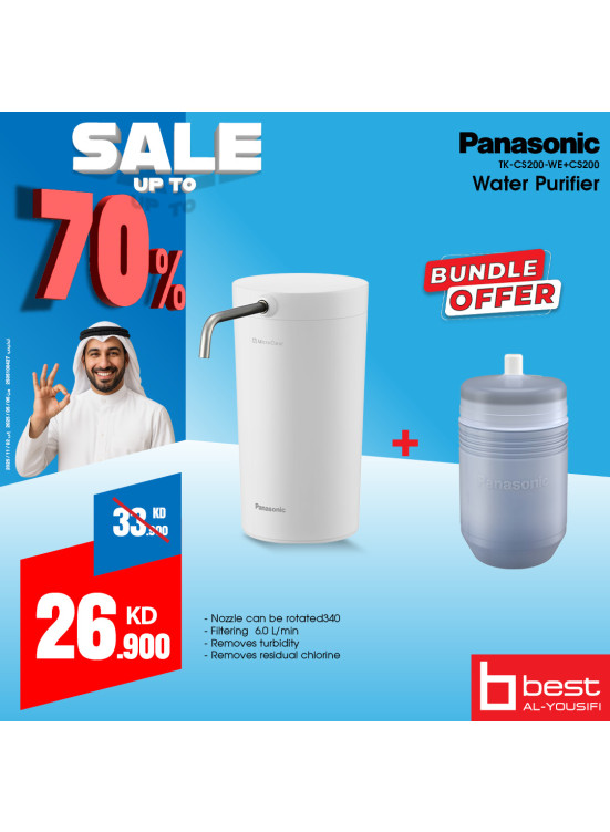 Big Sale on Water Purifier