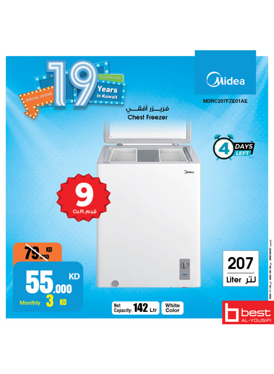 Midea Anniversary Offers on Cooling Appliances
