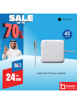 Big Sale on Apple Accessories, Vol 2