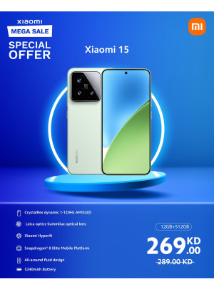 Special Offer