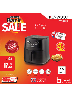 Welcome Back Sale on Small Home Appliances