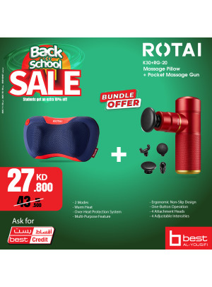 Back to School Sale on Massage Products