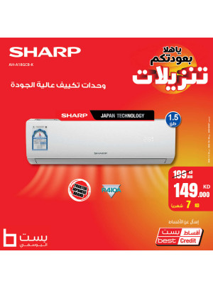 Welcome Back Sale on Air Conditioners