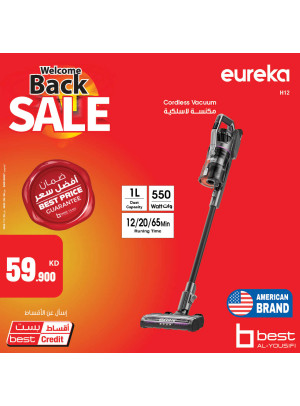Welcome Back Sale on Vacuum Cleaners, Vol 2