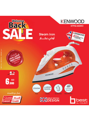 Welcome Back Sale on Small Home Appliances, Vol 3